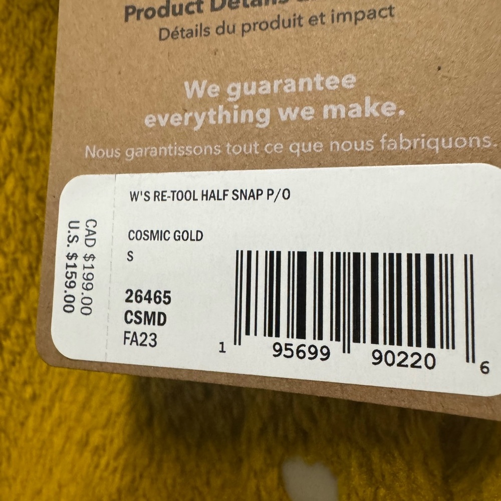 Patagonia Re-tool quarter snap fleece pullover - Picture 3 of 3